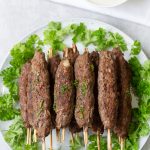 Kofta Kebab Recipe